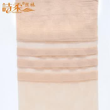 诗柔 SHIROU R4262 长筒袜 包芯丝 20D 3双 肤色 均码