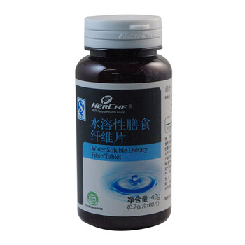 荷氏 水溶性膳食纤维片 0.7g*60's