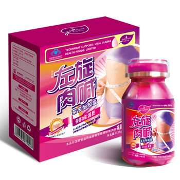 美丽快攻左旋肉碱茶多酚胶囊0.35g*60粒