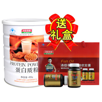汤臣倍健蛋白质粉 蛋白粉 455g/罐