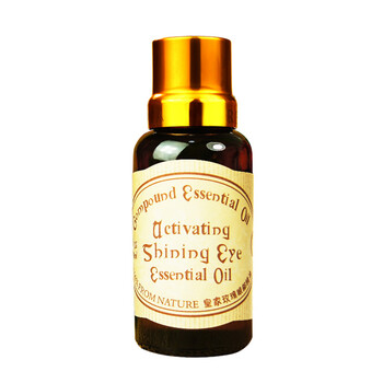 亚蓝卡 皇家玫瑰眼部复方精油30ml 祛皱去眼袋黑眼圈
