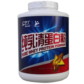 康比特 纯乳清蛋白粉 2270克/桶