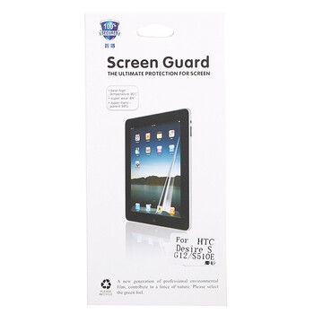 鑫盾 磨砂防指纹手机贴膜 HTC Desire S G12/S510E