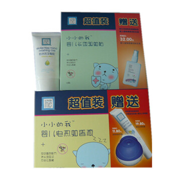 小小的我全效7件装:电热蚊香液套装(两瓶+加热器+止痒凝露)+婴儿驱蚊贴套装(60+润肤乳)+免洗凝胶