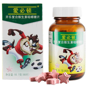 APPETON 爱必顿 开乐 复合维生素咀嚼糖片（1-12岁）６０粒（马来西亚）