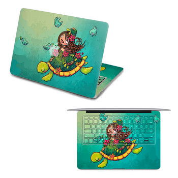 SkinAT MacBook全套贴膜 奇幻之旅一 Pro 15 (Retina)