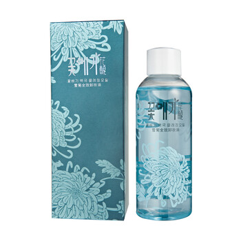 花酿药妆 雪菊全效卸妆油 80ml