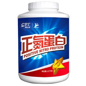 康比特 正氮蛋白粉2270g 健身增肌
