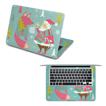 SkinAT 苹果笔记本MacBook全套保护贴膜 不含键盘 3M材料 神秘的礼物 Pro 15 (Retina)