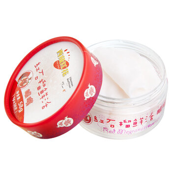 清一同方堂西藏红花红石榴鲜活眼膜贴58片58g装眼贴膜