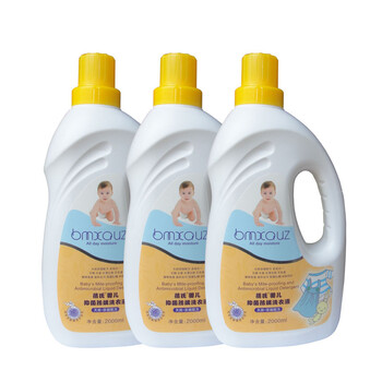 蓓氏婴儿抑菌防螨洗衣液2000ML*3瓶