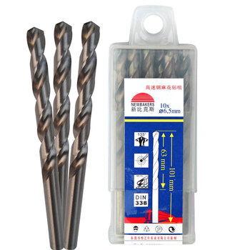 新比克斯(Newbakers) 6.5mm专业高速钢麻花钻咀 手电钻钻头 10支装