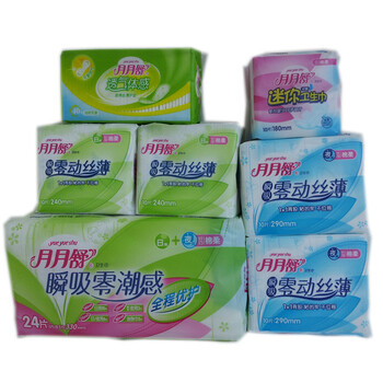 月月舒 瞬吸零动丝薄棉质全程护理组合