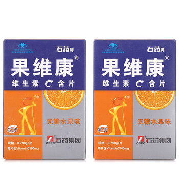 石药牌果维康维生素C含片（无糖水果味-鲜橙味）0.790g*60片*2