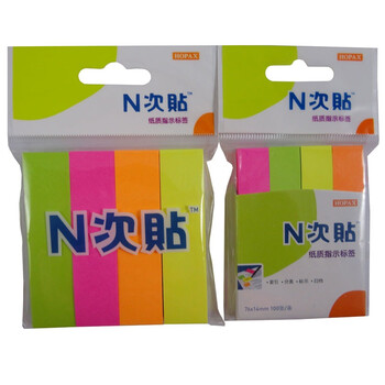 N次贴（四色荧光色纸标示便条）大小册 8条入（1*2本）