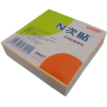 N次贴（四色便条砖）33001