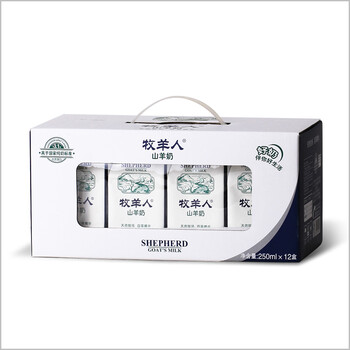 牧羊人/山羊奶 250ml×12包/箱