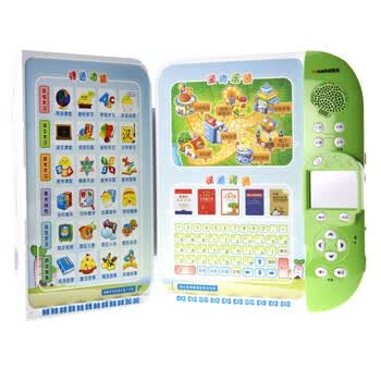 诺亚舟（Noah）点读机 NE260 家教王