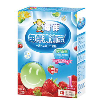 新品 每伴优+清清宝 草莓味 1-12个月 1段 盒装