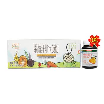 康比特果蔬纤维代餐粉高营养低热量代餐饱腹5袋装 送倍健维C30粒体验装1瓶