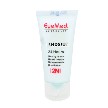 2N 乳油木润泽护手霜 50ml