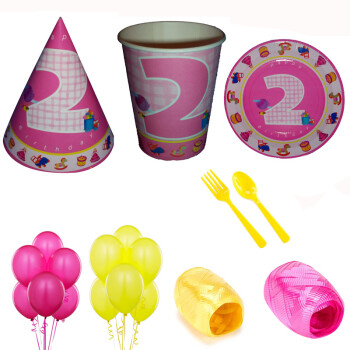 孩派HighParty生日派对用品/生日装饰布置用品/儿童生日用品/二岁女孩6人基本装