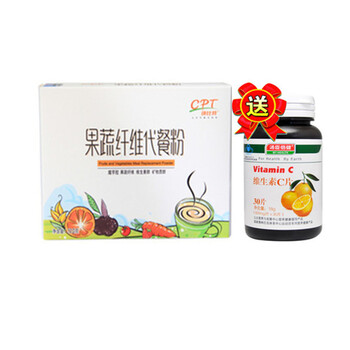 康比特果蔬纤维代餐粉21支装送倍健维vC30粒体验装1瓶