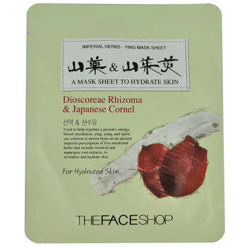 The face shop 韩方草本补水面膜20ml 保湿 面膜贴