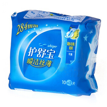 Whisper护舒宝 瞬洁丝薄夜用干爽10+2片