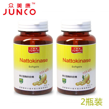 众美康纳豆激酶软胶囊 500mg×100粒/瓶 2瓶装