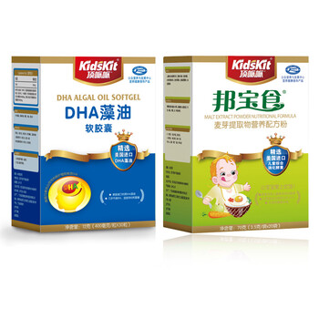 汤臣倍健 顶呱呱DHA藻油软胶囊30粒+邦宝食20袋 送瓶装鳕鱼肝油20粒+牛乳钙粉5袋