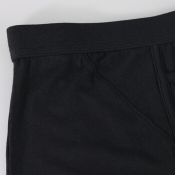 凯文弗专利 枪弹<em>分离内裤</em>男 莫代尔高端平角内