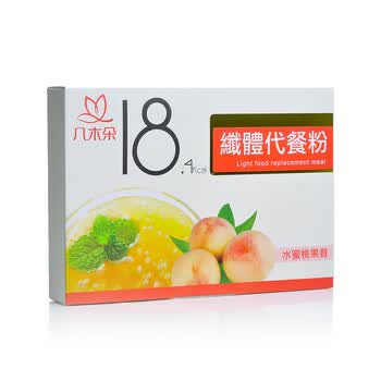 几木朵 台湾原装 纤体代餐粉 膳食纤维 低卡无糖饱腹果昔 水蜜桃味