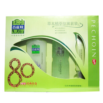 百雀羚 草本精粹惊喜套装（柔肤水100ml+保湿乳100g+眼精华30g）