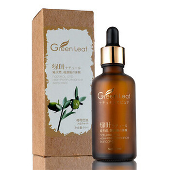 绿叶Green Leaf荷荷巴基础油50ml