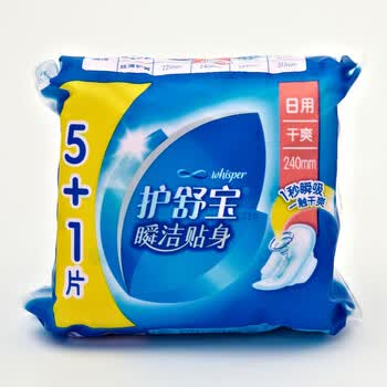 Whisper护舒宝 瞬洁贴身日用(5+1片)