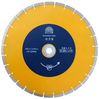 新比克斯 KS-1350A马路锯片/混凝土切割片