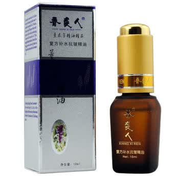 香袭人复方补水抗皱精油10ml