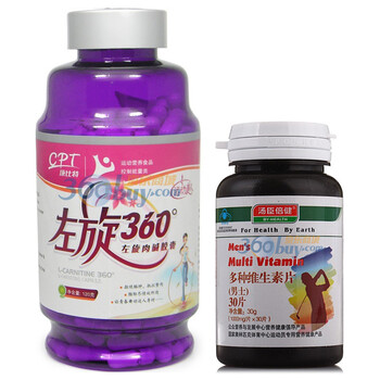 康比特左旋肉碱 运动美人 左旋360°300粒 送汤臣倍健男士多维30片1瓶