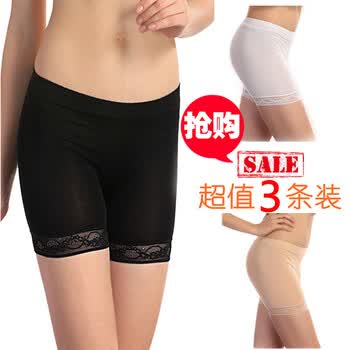 WELADO维拉朵 天然竹纤维夏日必备防走光安全三分裤，黑白杏经典【3条装】 2004 黑白杏三色 均码