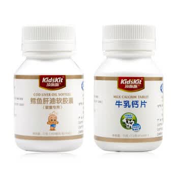 汤臣倍健 顶呱呱鳕鱼肝油软胶囊30粒+牛乳钙片60片 送瓶装鳕鱼肝油20粒+牛乳钙片20片