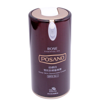 珀尚posano雪肌防晒隔离霜50ml