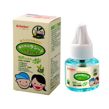 润本电热驱蚊液/草本香型/45ml（两瓶装）
