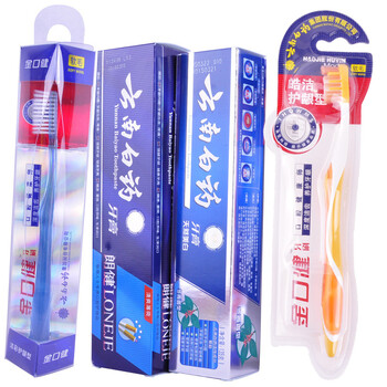 云南白药牙膏 时尚情侣套装(朗健牙膏180g+冬青135g)+牙刷2支（柔洁护龈型+皓洁护龈型）