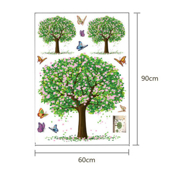 
                                        忆美特风景墙贴 卧室客厅墙面装饰贴纸 儿童房幼儿园教室贴画 三棵树新款                