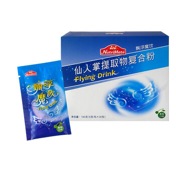 NutriMate你滋美得仙人掌提取物复合粉6g/包*30包