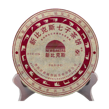新比克斯 普洱茶饼（礼品）