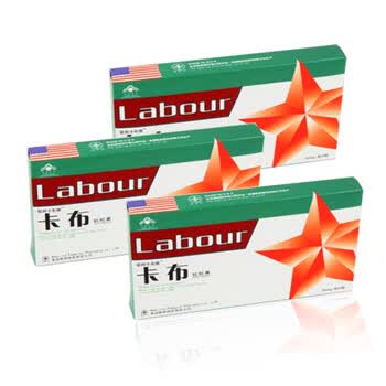 联邦卡布牌（壮阳补肾）软胶囊 900mg*6粒 3盒