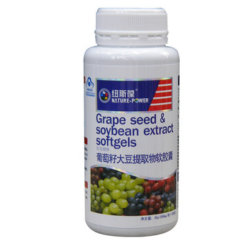 纽斯葆 葡萄籽大豆提取物软胶囊 500mg*60粒