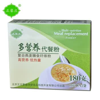 正馨庄多营养代餐粉 复合燕麦膳食纤维粉180g（15g*12袋）+众美康苦瓜素软胶囊500mg×100粒/瓶